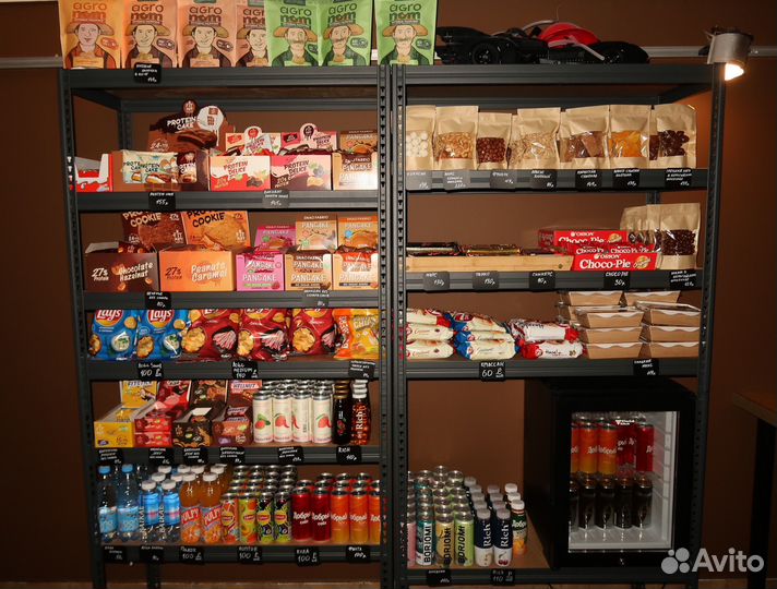 Аренда помещения под мероприятия