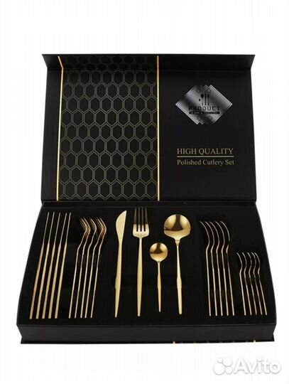 Набор столовых приборов