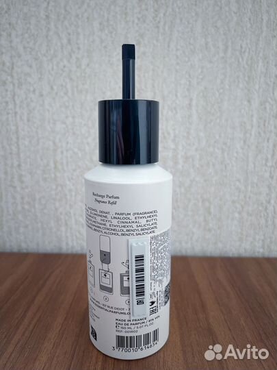 Essential parfums paris nice bergamote