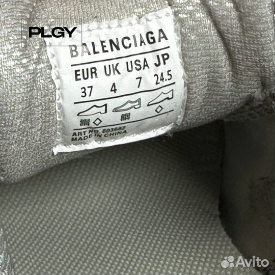 Balenciaga Stapler Sneaker Beige Grey