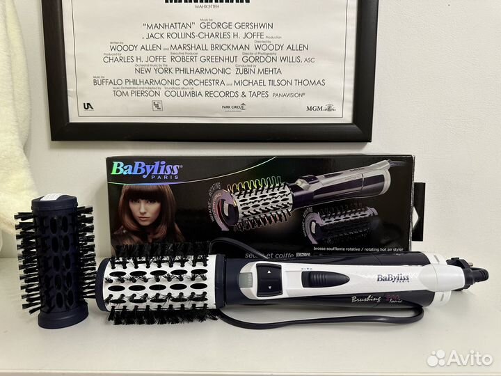 Фен щетка babyliss