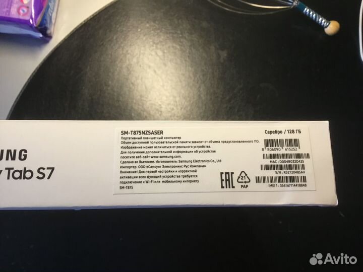 Планшет samsung galaxy tab s7 lte новый