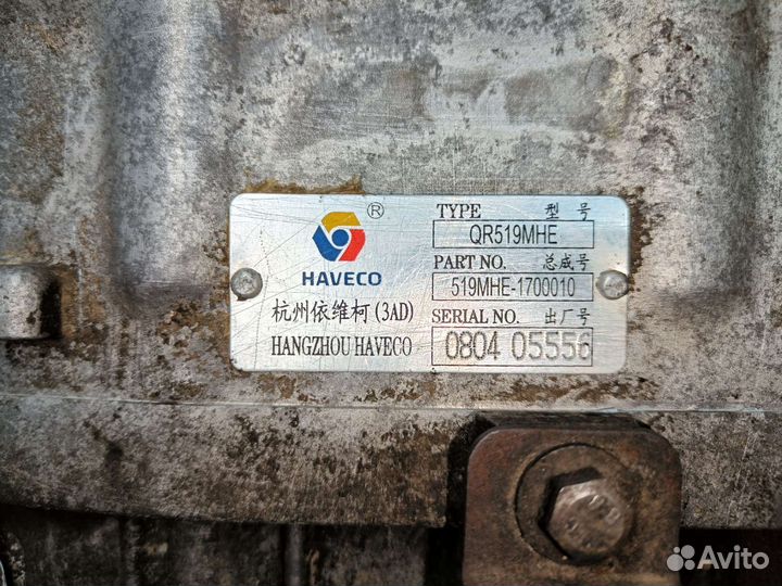 МКПП Chery Fora 2.0 QR519MHE