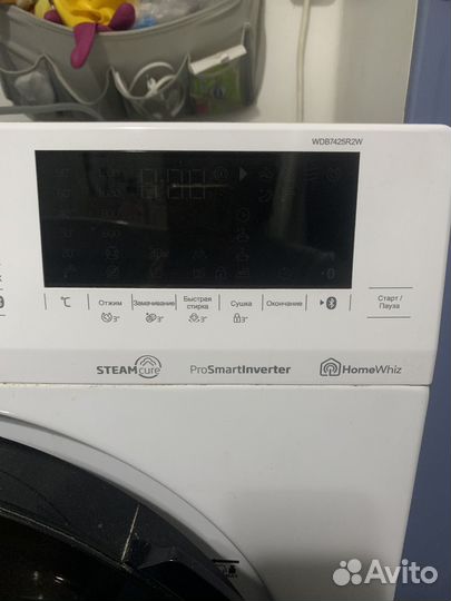 Стиральная машина beko на запчасти