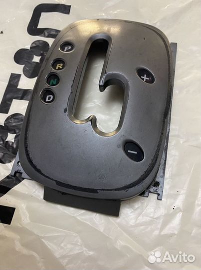 Накладка АКПП