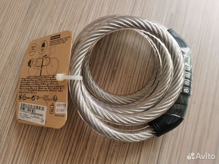 Велозамок Decathlon кодовый(новый)