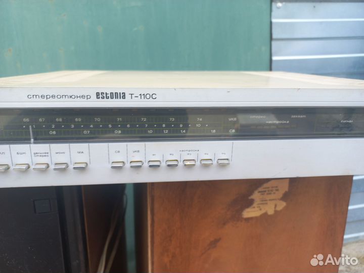 Тюнер эстония 010. Новый
