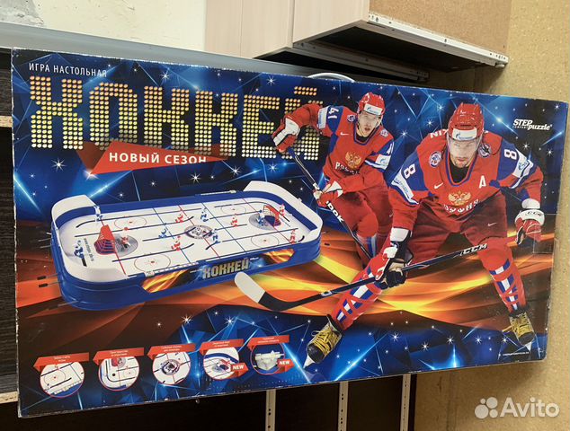 Настольный хоккей