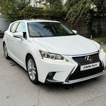 Lexus CT 1.8 CVT, 2014, 161 000 км, с пробегом, цена 1 980 000 руб.