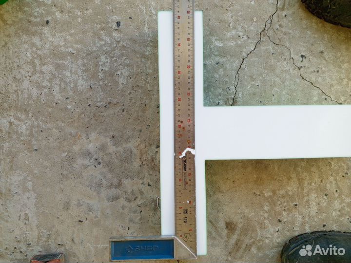 Буквы светящиеся