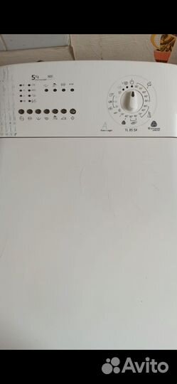 Стиральная машина с вертикальной загрузкой