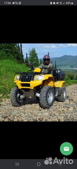 Путешествие в Шерегеш