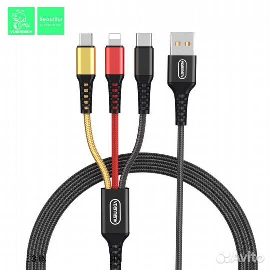 Кабель 3в1 microusb+Lightning+Type-C 2.4А