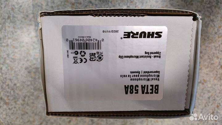 Новый микрофон Shure bata 58 A