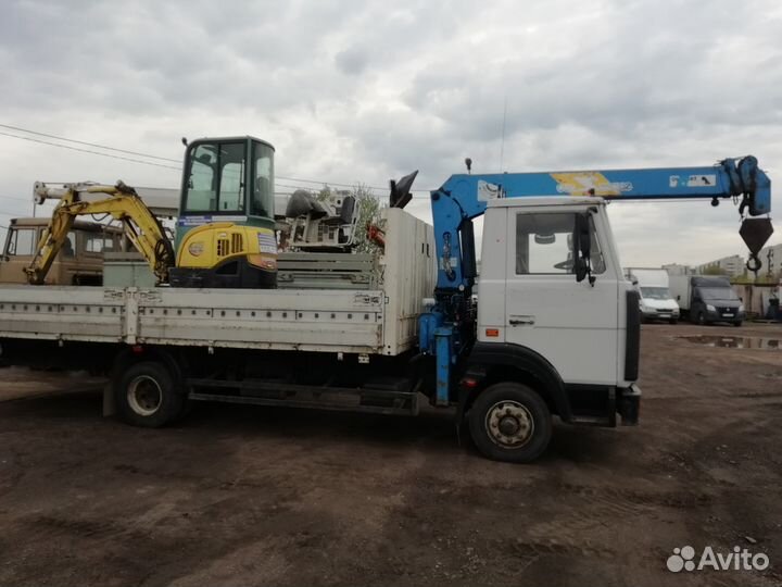 Манипулятор