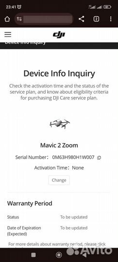 Квадрокоптер DJI Mavic 2 Zoom (новый)