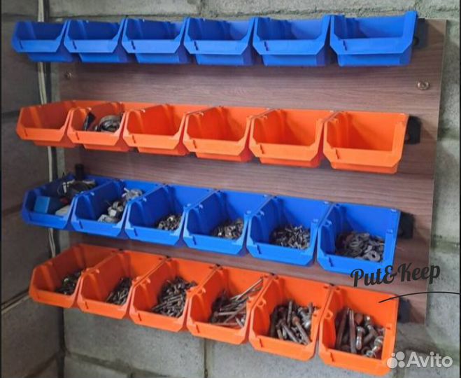 Набор лотков для метизов. (12 штук)