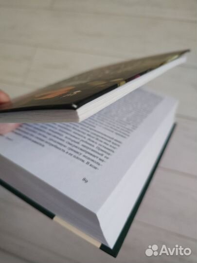 Завет воды Абрахам Вергезе