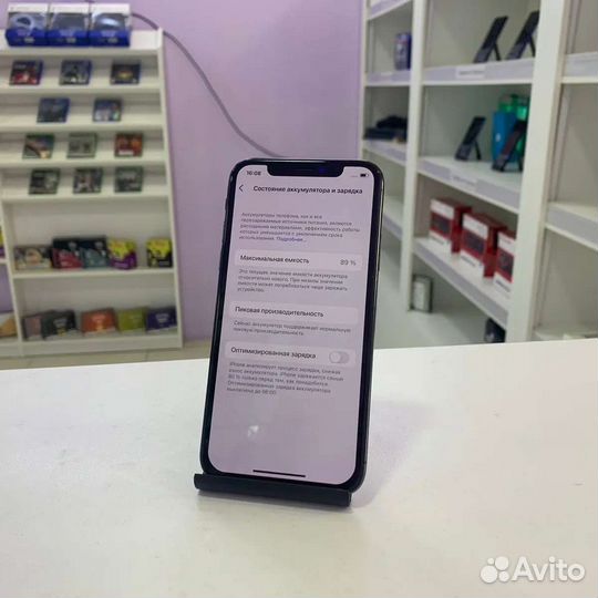 Телефон iPhone X