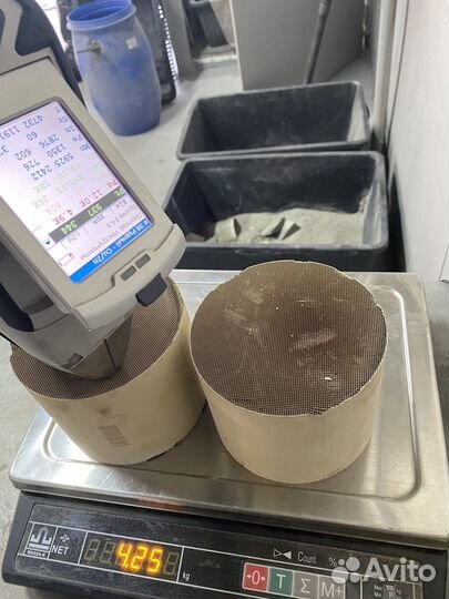 Катализатор