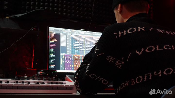 Сведение, мастеринг