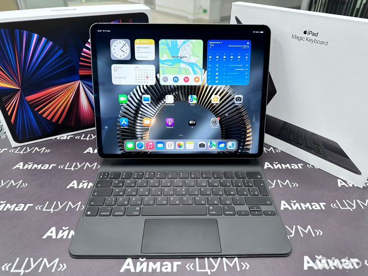 Apple iPad Pro (12.9”) 5gn M1 512Gb Wi-Fi+Cellular