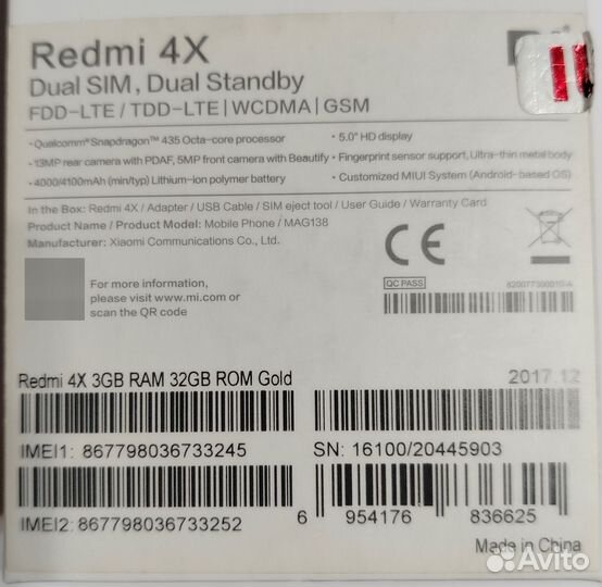 Xiaomi Redmi 4X, 3/32 ГБ