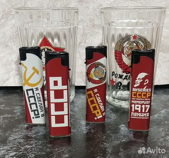 Зажигалка многоразовая СССР