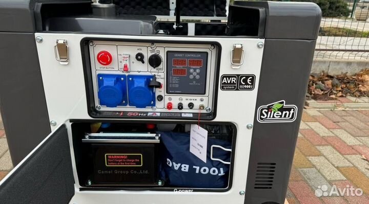 Дизельная элекетростанция 10 kWg-power однофазный