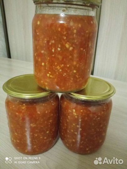 Кабачковая икра, Кобра, Огонёк