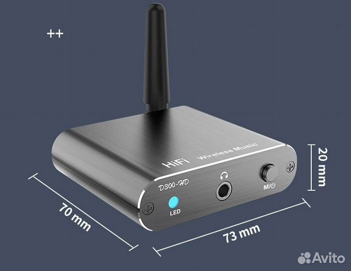 Беспроводной Bluetooth 5.2 ресивер D300