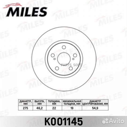 Miles K001145 Диск тормозной передний allion/premio T26 (TRW DF6234) K001145