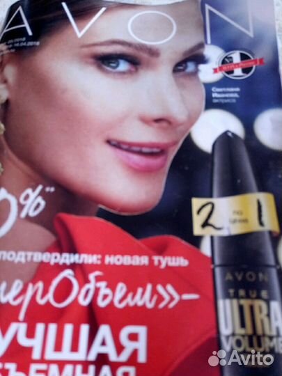 Каталог avon