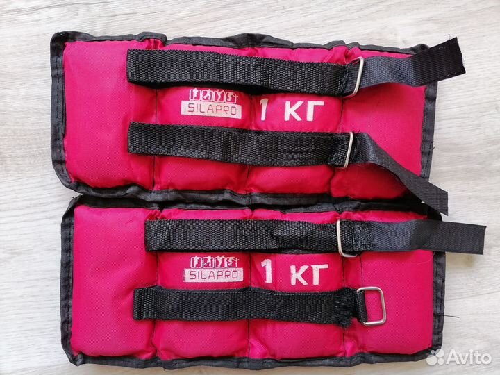 Утяжелители