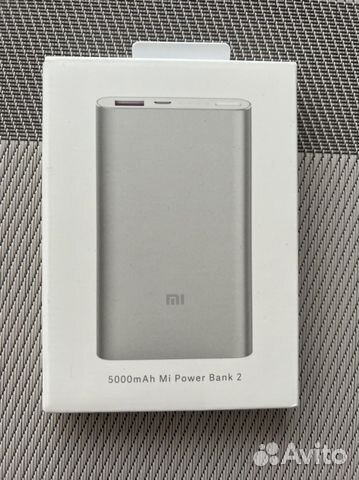 Внешний аккумулятор Xiaomi Mi Power Bank2 5000 mAh