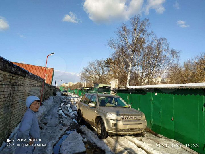 Гараж, 18 м²