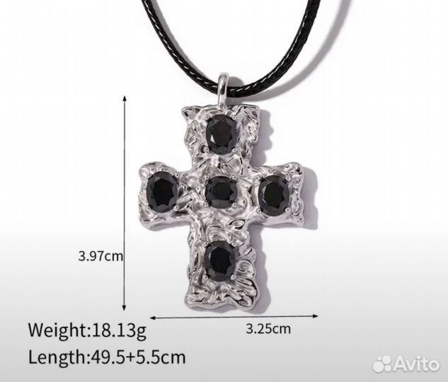 Новая подвеска крест