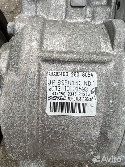 Компрессор кондиционера Audi A6 C7 4G