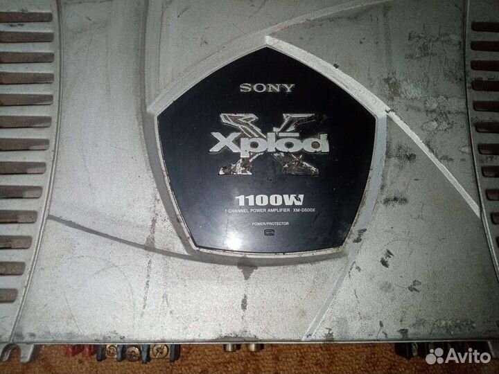 Моноблок 500 watt