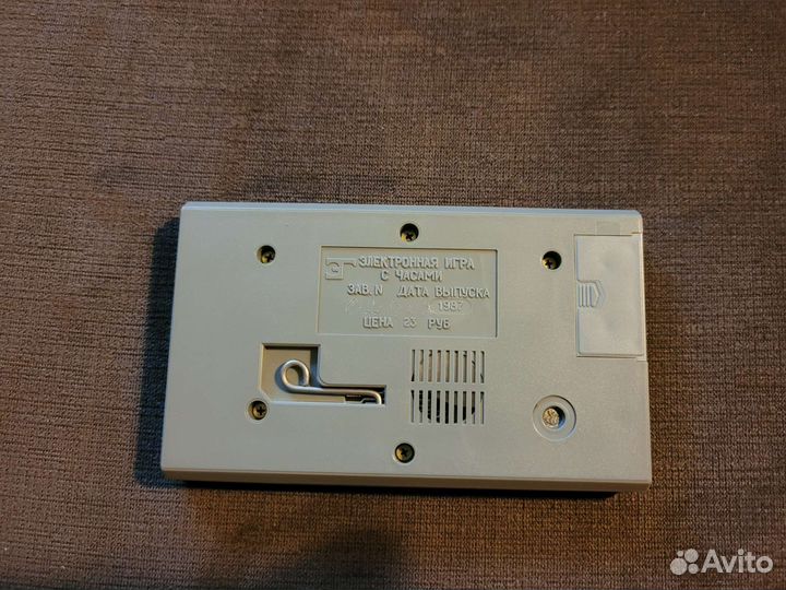 Электронная игра 