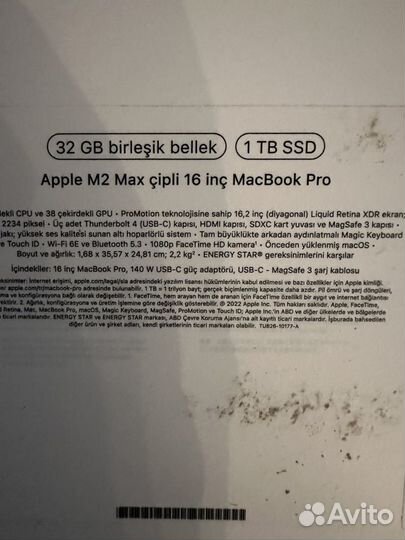 Apple Macbook Pro 16, M2 Max, 32 гб, 1 тб