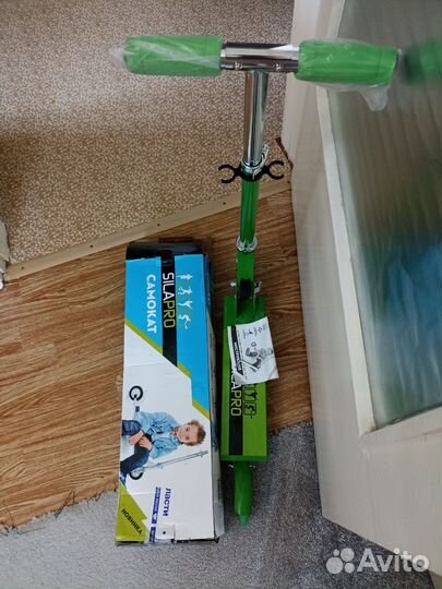 Самокат детский двухколесный новый