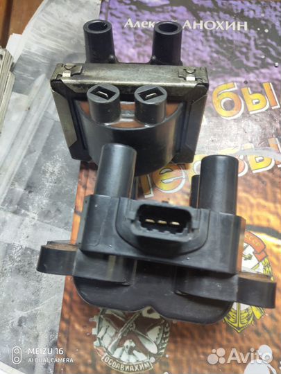 Генератор 2110- 2115