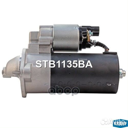 Стартер STB1135BA Krauf