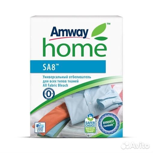 Отбеливатель Amway Амвей