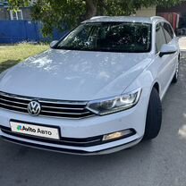 Volkswagen Passat 1.6 MT, 2017, 219 282 км, с пробегом, цена 1 699 999 руб.