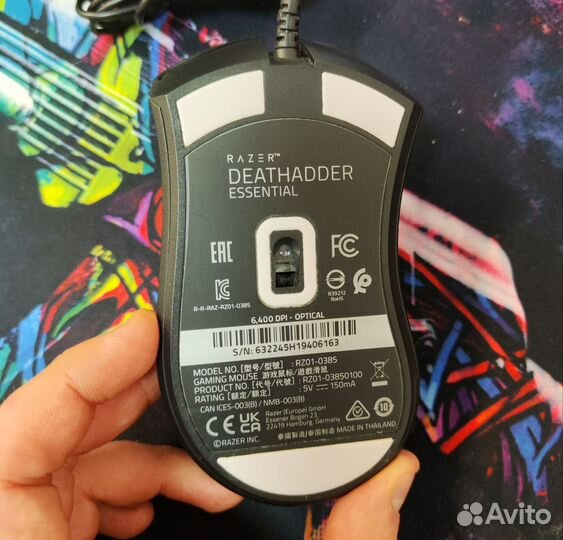 Игровая мышь Razer DeathAdder Essential