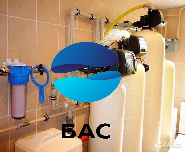 Очистка воды из скважины /фильтр для воды