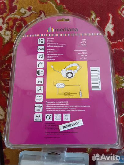 Наушники с микрофоном Mediana HS-819USB