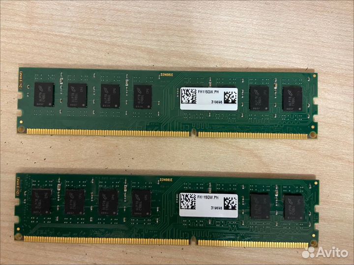 Crucial 4gb ddr3l 1600hz